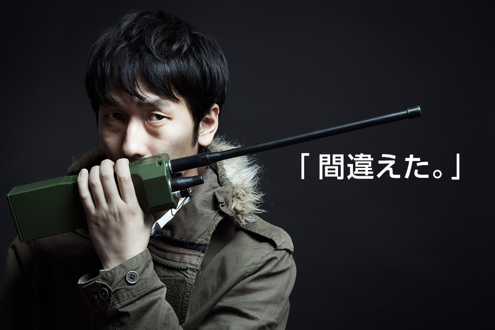 年賀状 間違い ミス あるある 年賀状 Com