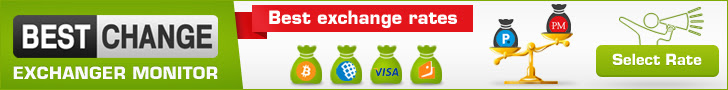 Electronic money exchange rates