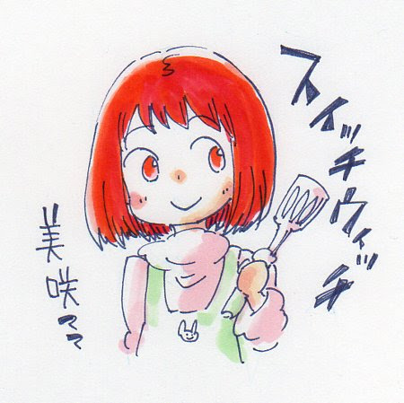 16年03月の記事 0