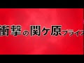 √70以上 ドリフターズ 漫画 最新刊 328705-ドリフターズ 漫画 最新刊