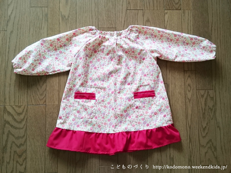 手作りスモック フリルつき こどものづくり 子どものためにいろいろ手作り