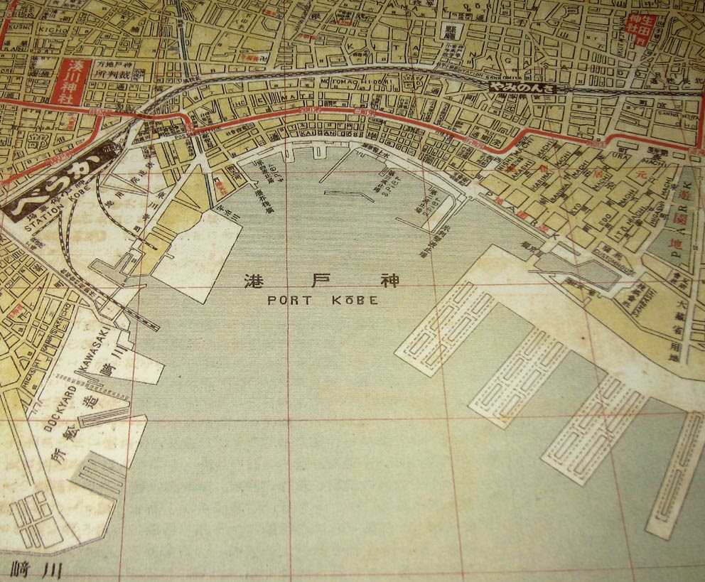海洋辞典ocean Dictionary 一枚の特選フォト 海 船 Ocean And Ship Photos 神戸港の古地図 大正中期 昭和中期 Old Map Of Kobe Port From Mid Taishou To Mid Shouwa 神戸築港資料館ピアしっくすkobe Port Building Museum Pier Six