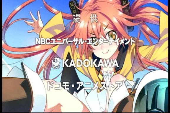 ブラック ブレット 03 運命の子供たち フレイグ