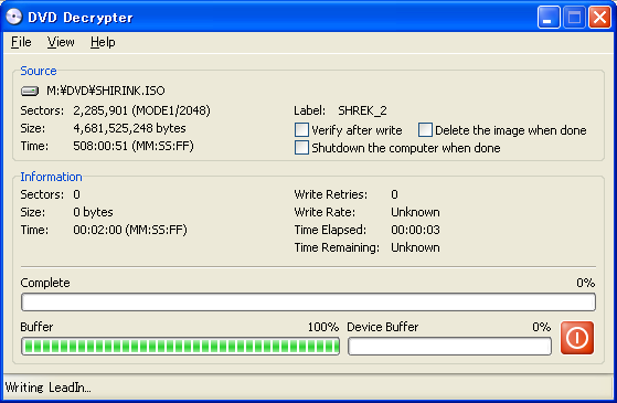 Dvd Shrinkを使ったdvd Videoのバックアップ Dvd Decrypterで書き込む