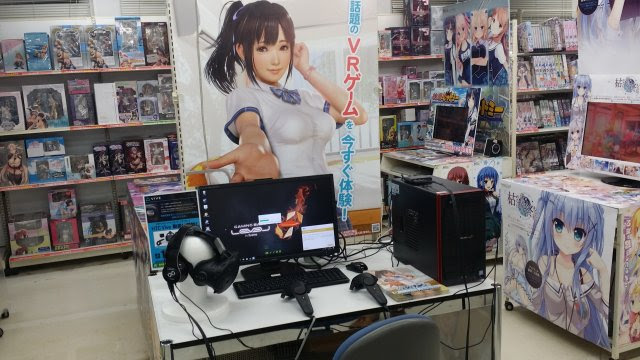 大須でvrカノジョの体験版を体験してきた Kako Blog