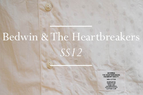 Bedwin_Feature Button