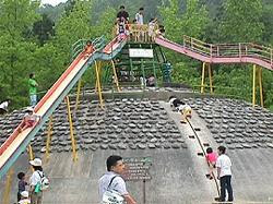 宝ケ池公園子供の楽園