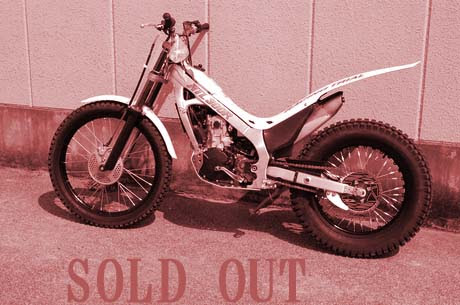 Honda Rtl300r Hrcトライアルレーサー中古車 中古車 モーターサイクルドクターsuda 車両販売