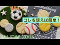 ++ 50 ++ サッカー アイシン�� 258946-サッカー アイシン�� 効果