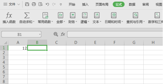Excel平方公式 Excel平方公式怎么用 虎课网