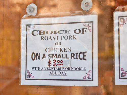 Best deal ever