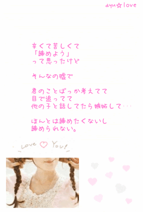 イメージ