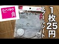 √ダウンロード 釣り スプ���ルとは 662947-釣り スプー���とは