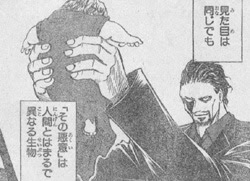 決着 ネウロvsシックス ネウロ198話 Moon Chronicle