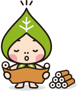 お茶の歴史トップ お茶百科キッズ