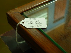 DSCN3638