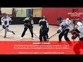 Valley Ball Hockey
