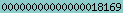 blogger web statistics