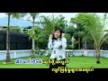 ၀၈ ျမက္ခင္းေပၚကအိပ္မက္မ်ား ေခ်ာစုခင္