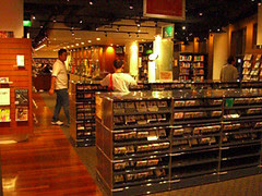 Library@Esplanade