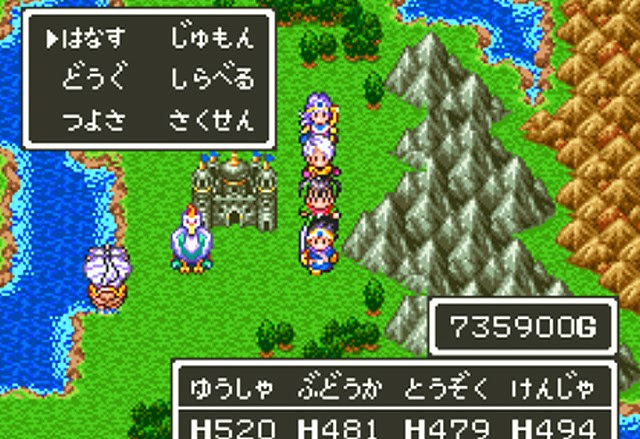 売上本数から考えるrpg歴代シリーズおすすめランキング ネットニュースjp Com