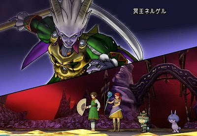 Ps4 Pc スイッチ対応 ドラクエ11s ドラクエ11までのラスボスの歴史 極限攻略