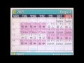 広島カープ 日程 2015 945739