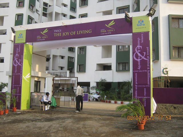 Entrance of a launch event -  Visit Gera's Park View1, 1 BHK & 2 BHK Flats at Gera's Emerald City, near EON IT Park, Kharadi, Pune 411014