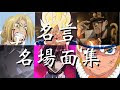 √70以上 アニメ 画像 かっこいい 345213-アニメ 画像 カッコイイ