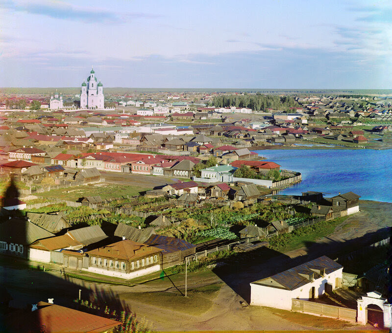 Касли 1910 г.
