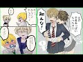 √ダウンロード 東京リベ��ジャーズ 赤ちゃん 250996-��京リベンジャーズ 赤ちゃ��� グッズ