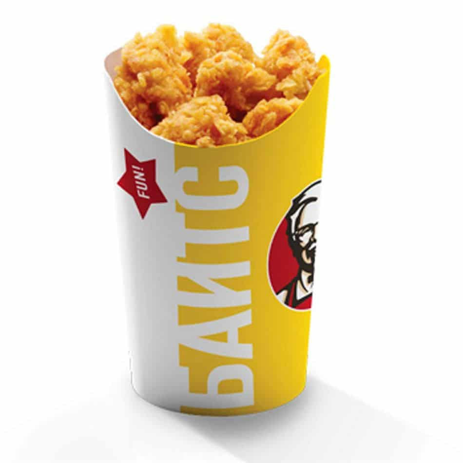 KFC Canada Menu Flyer and Coupons