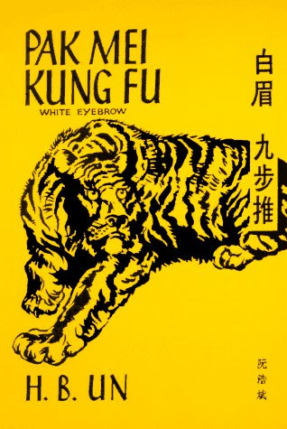 Pak Mei Kung Fu, by Un Ho Bun
