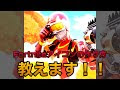 √100以上 フォートナイト アイコン かっこいい 276541