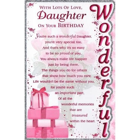  downloadable free printable birthday cards for daughter