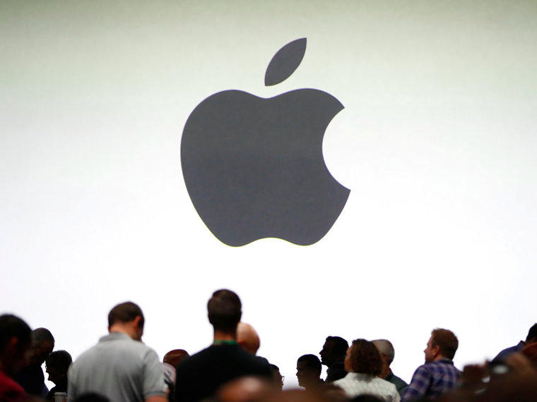 FILE PHOTO -- The audience assembles before the start of Apple's annual developer conference in San Jose, California, U.S. June 5, 2017. REUTERS/Stephen Lam/File Photo