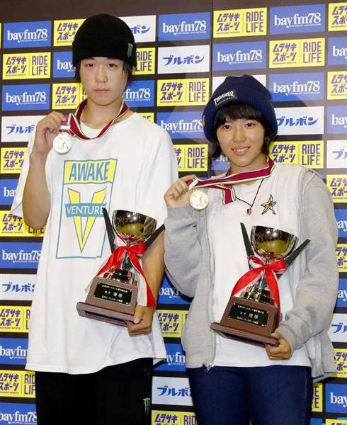 《zak女の雄叫び お題は「山」》五輪新種目の都市型スポーツの ...