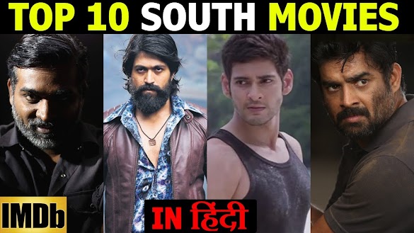 Best Movies To Watch On Amazon Prime Hindi Dubbed - 10 Best Hindi Web Series On Amazon Prime To Binge Watch ... - Amazon prime is the perfect platform where you will get many movies of this industry to keep you entertained.