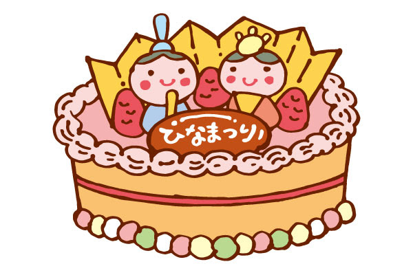 無料素材 ひな祭りのケーキを描いたイラスト 雛人形や生クリームに苺のデコレーション