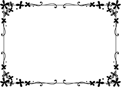 枠 飾り枠 飾り罫 飾り線 おしゃれな小花のデザイン 無料イラスト素材