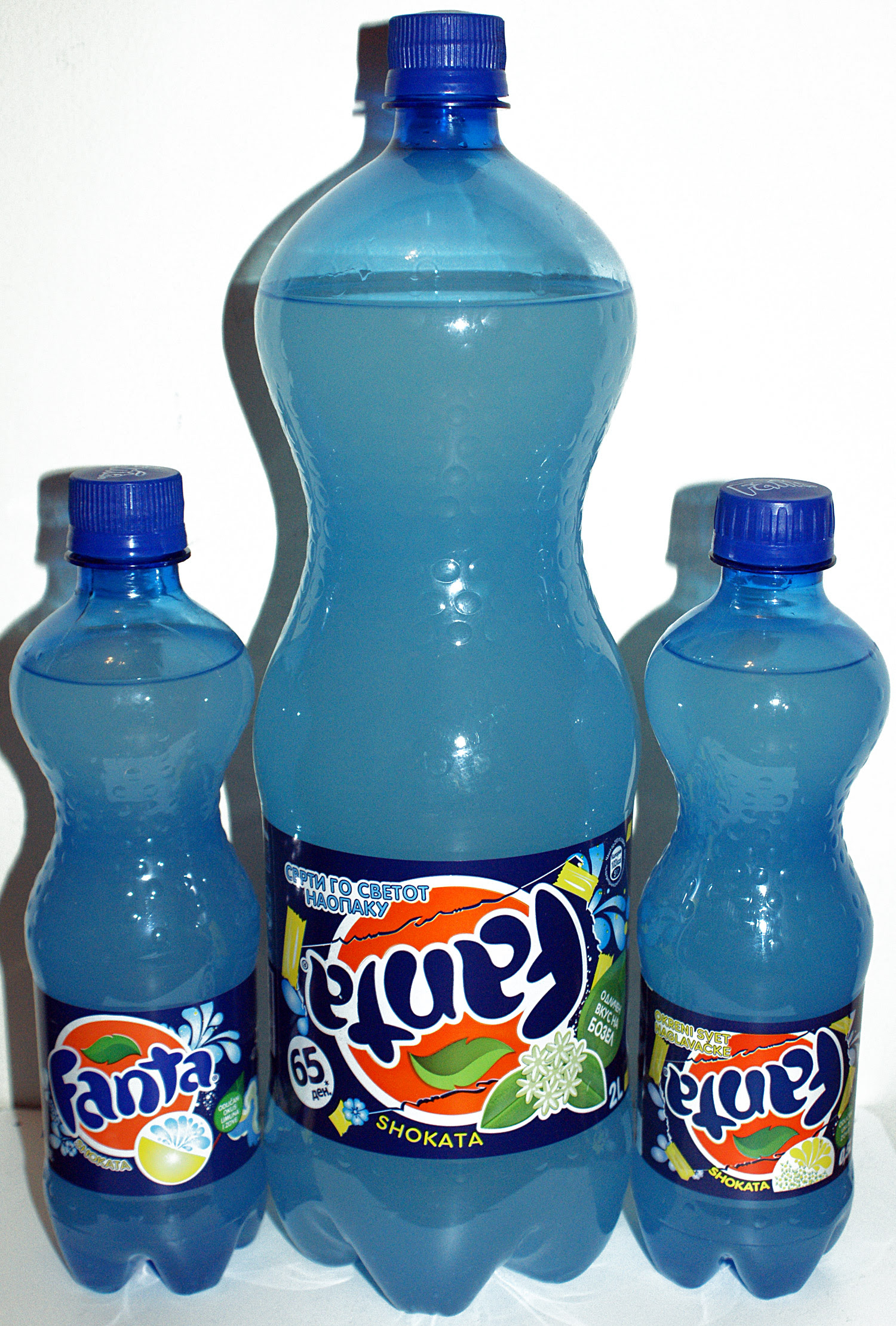 File Fanta Shokata jpg Wikipedia File Fanta Shokata jpg Wikipedia