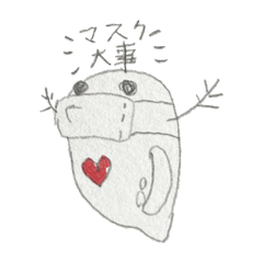 可愛いミジンコ Lineスタンプ Umiumi