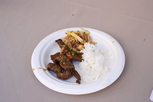 Crying Tiger Pork from Jitlada