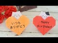√ 誕生日 王冠 手作り 画用紙 281677-誕生日 王冠 手作り 画用紙