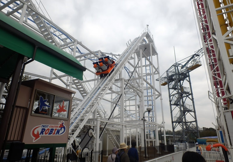 よみうりランド ツイストコースターロビン