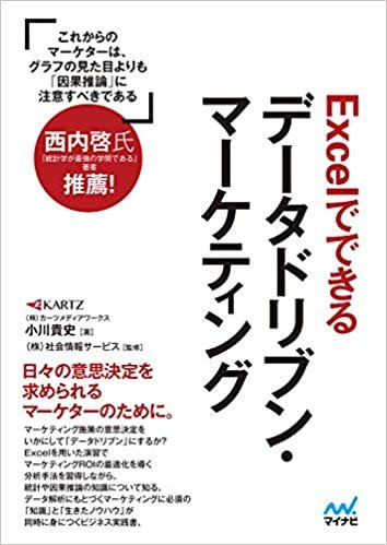 湯遊ワンダーランド2 無料です まんしゅうきつこ Azw
