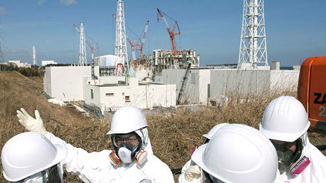 Thảm họa tại nhà máy điện hạt nhân Fukushima