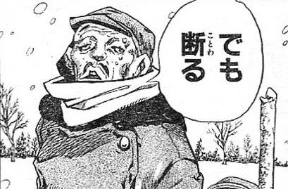 ジョジョで微妙に有名な名言になりきれなかったセリフあげていこう ジョジョまとめっ