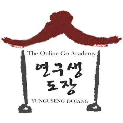 Yunguseng Dojang