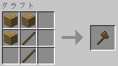 マインクラフト 石炭だけと思っていた 松明を作る方法は2つもあるんだよ マイクラモール